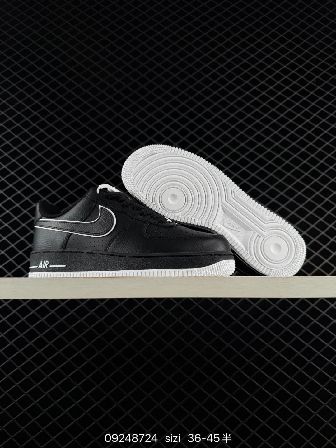 Nike Air Force 1-JF7727-400